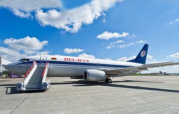 Акции от авиакомпании Белавиа