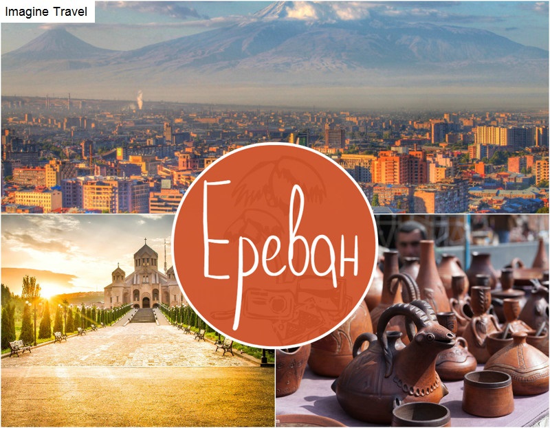 Отдых на море